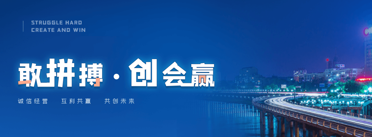 南安铝合金桥架厂家